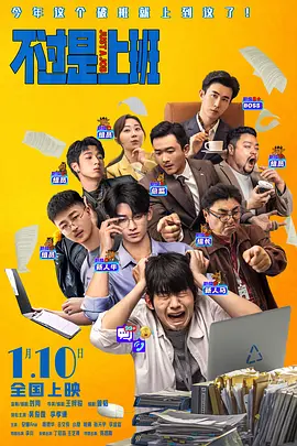 久久成人综合