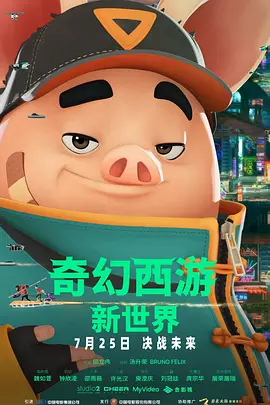 体育生当着外卖员chinese
