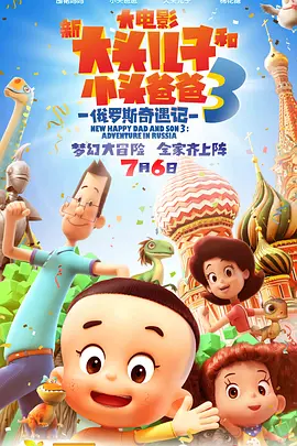 五月天丁香婷婷开心激情五月
