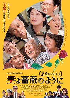 姐妹俩偷看