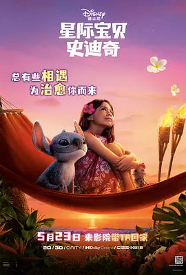 欧美片欧美日韩国产综合片
