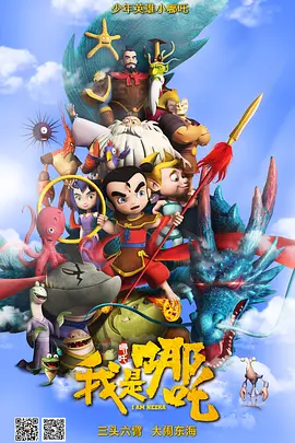 国产1区2区3区在线观看
