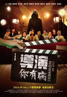 调教vk视频