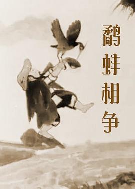 小说一区