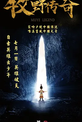 伊人小婷婷色香综合缴缴情