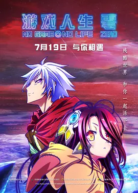 色狠狠狠狠综合影视