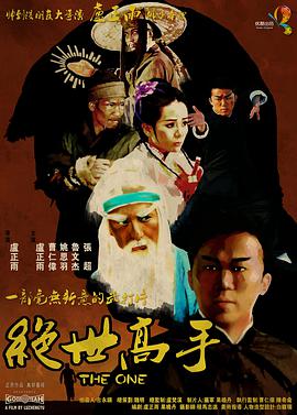午夜视频高清在线aaa