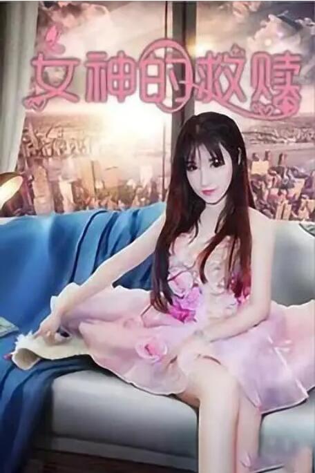 亚洲综合第一区