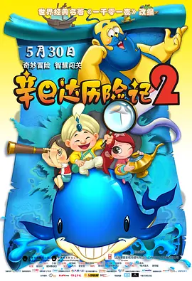 性开放的医院之楚梦佳