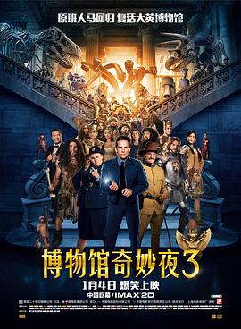 激情五月综合网