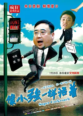 在线观看国产wwwa级羞羞视频