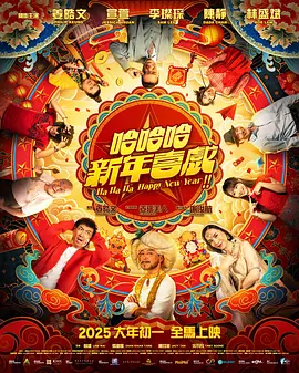 国产精品亚洲综合天堂夜夜