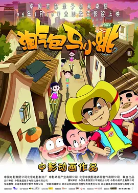 国产性生活免费看