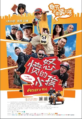 h观看