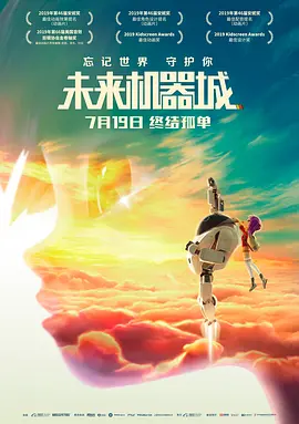 五月久久亚洲七七综合中文网