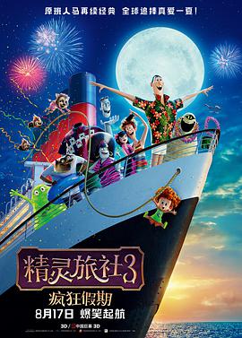 日韩av影音先锋