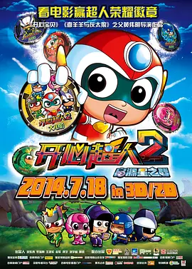 中文字幕在线视频在线看