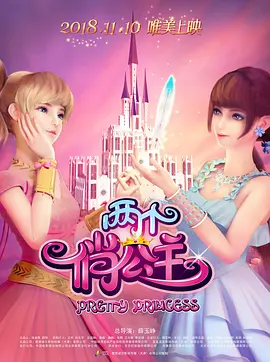 精品视频中文字幕