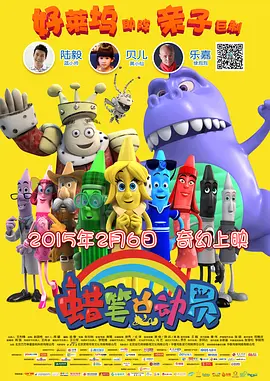 岳帮我囗交吞精69