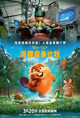 原神同人18av黄漫免费