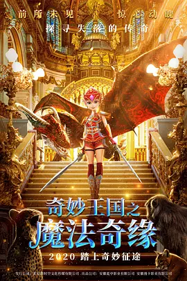 黄色电影看