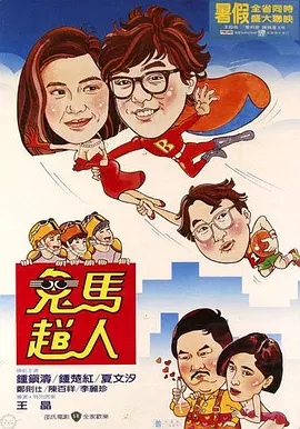 国产成人精品99视频