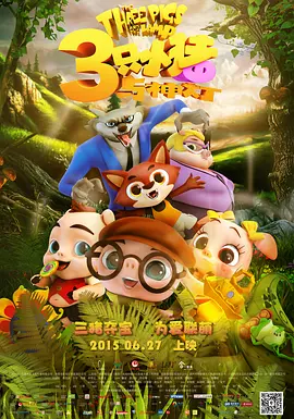 91av免费观看