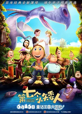 五月婷婷六月丁香在线