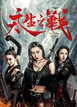 99国内精品久久久久久久