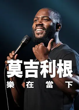 色综合久久六月婷婷中文字幕