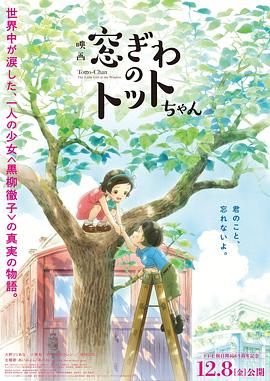 九色免费视频