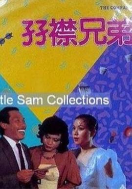 外国成人直播