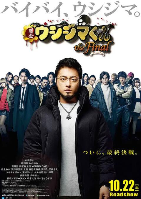 日韩激情网址