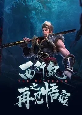 国产精品福利视频免费观看