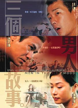 别夹那么紧h初次