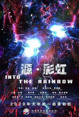 可疑的姐