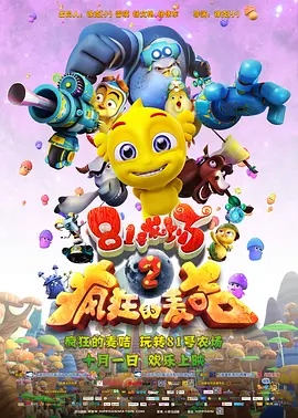 hd极品free性xxⅹ护士玩