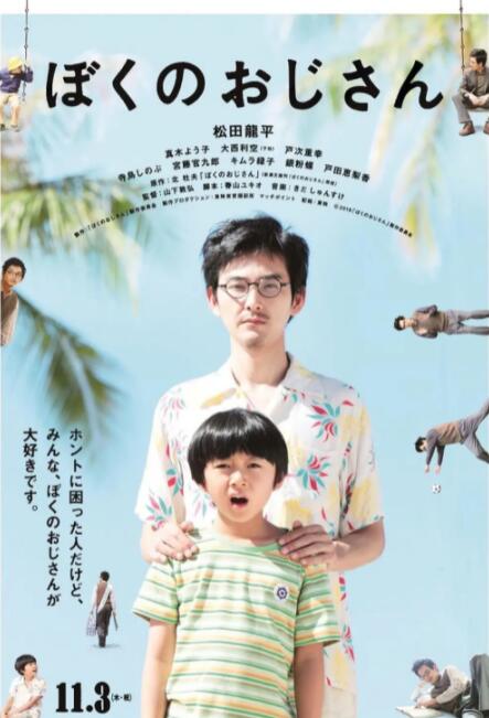 最爱视频在线直播www