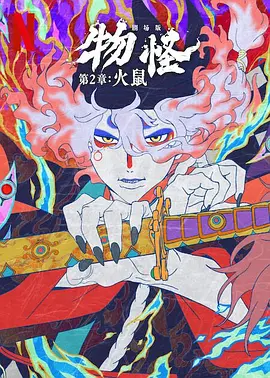 国产成人精品免费视频网页大全