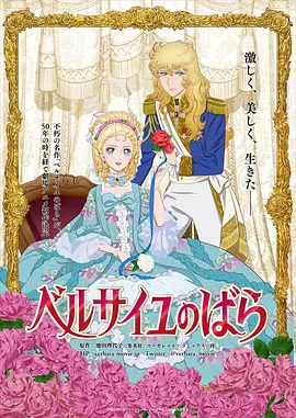91蜜桃传媒一二三区