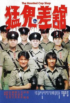 欧亚两性