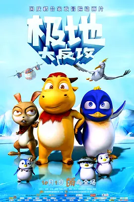海角伦乱