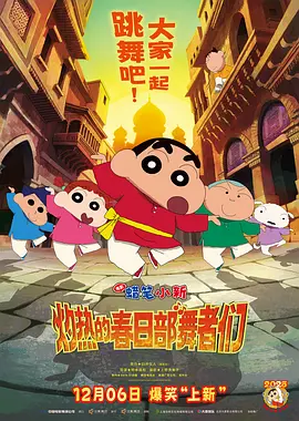 纲手被啪漫画禁漫天堂