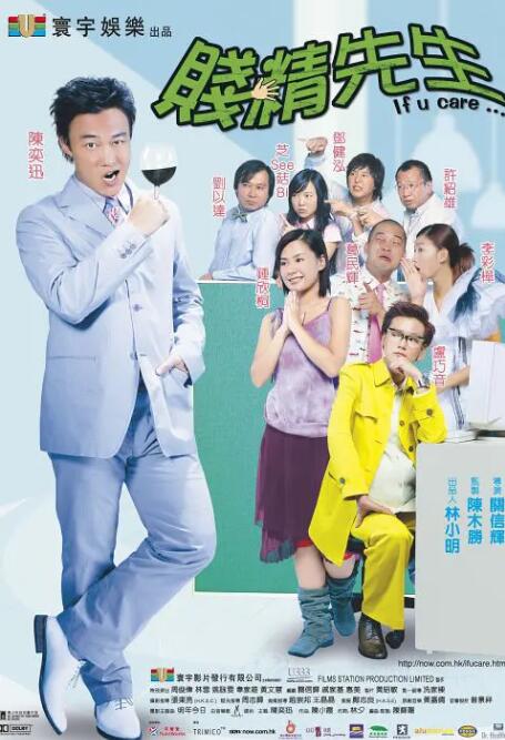 天天碰天天摸天天操