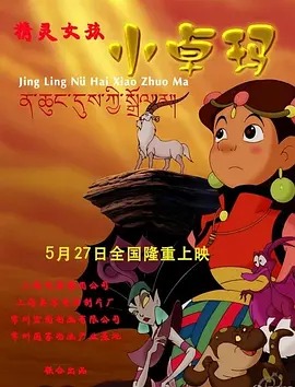 久久婷婷网
