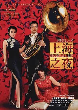 亚洲看片