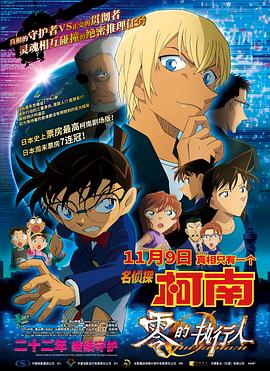 动漫男女交性动漫网站