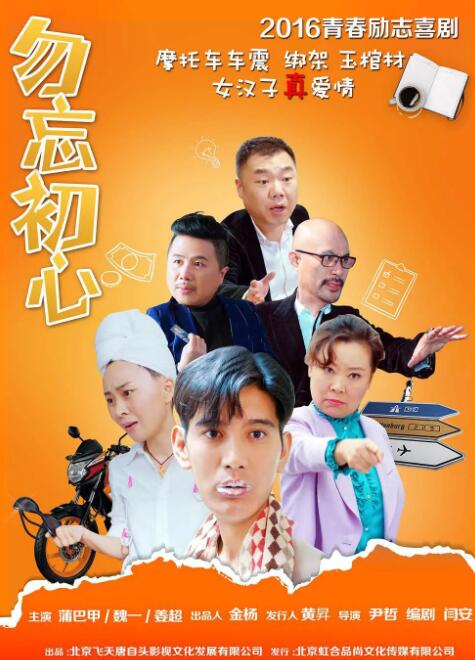 国产一区二区在线免费观看