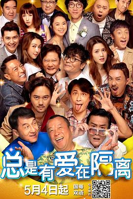 一二三中文乱码亚洲乱码