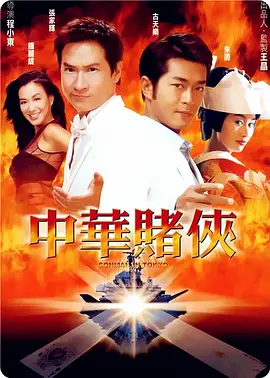 色综合久久久久久久